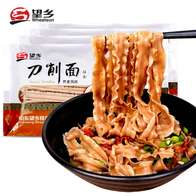 500g Buckwheat Cut Noodles, Wide Noodles, Easy to Eat, Strong and Nutritious Noodles