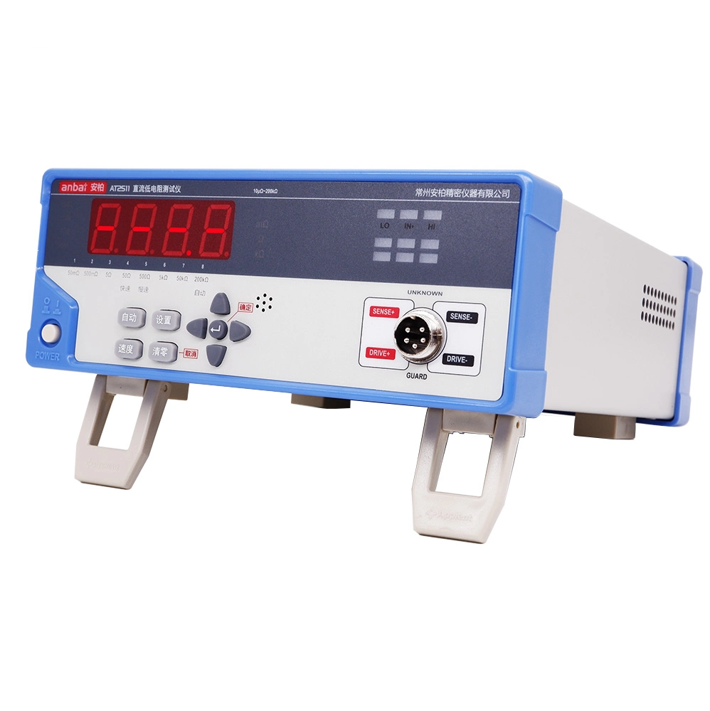 At2511 200K Ohm Battery Meter for DC Resistance with Auto Sorting Function