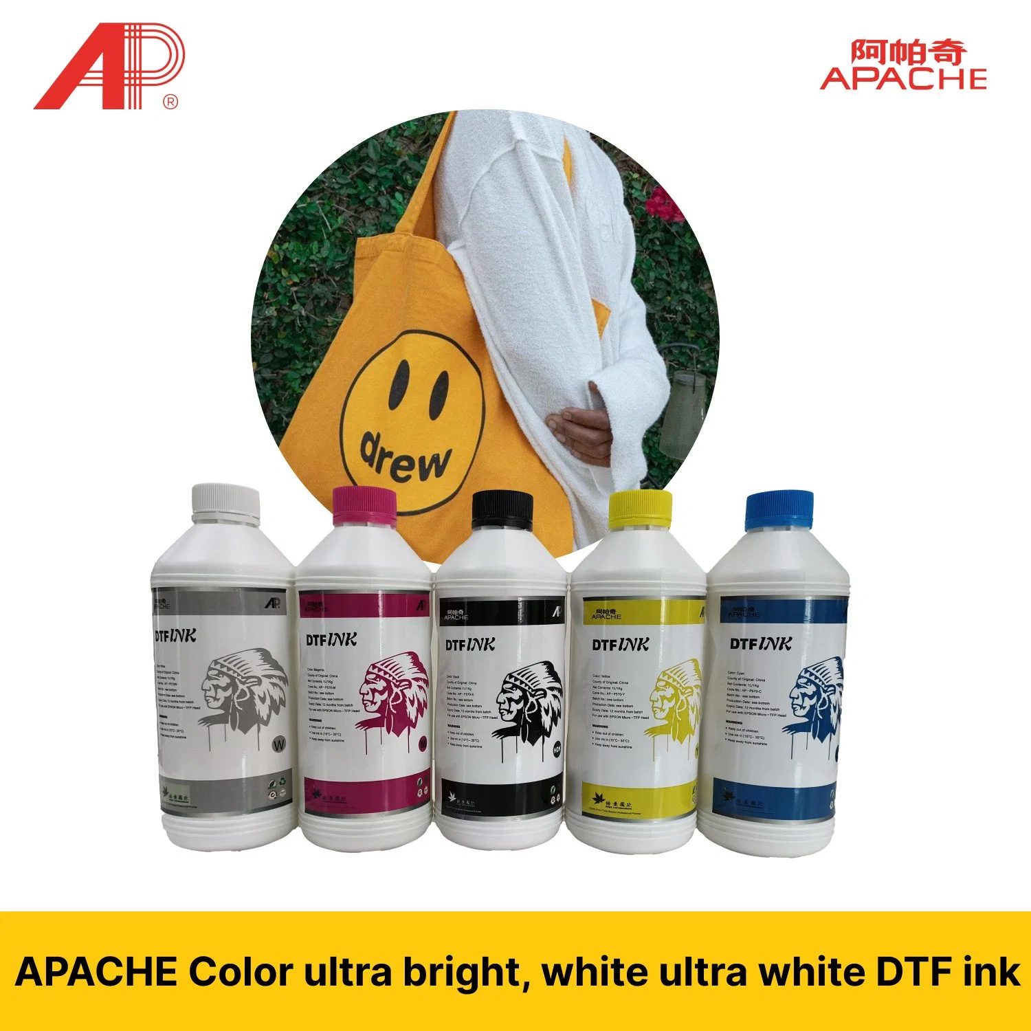 Dtf Textile Pigment White Ink for L1800 Dx5 4720 Dtf Film Printer