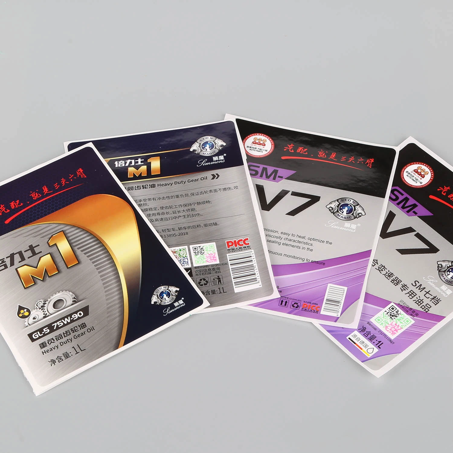 Customized and Printed High-Quality Food/Lubricating Oil Anti-Counterfeiting Color Stickers