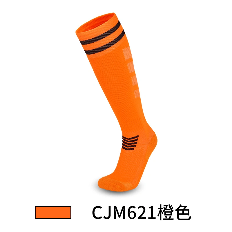 Children's Football Socks Kid's Towel Bottom Stockings Non-Slip Professional Sports Socks Children's Over-The-Knee Stockings Wholesale/Supplier