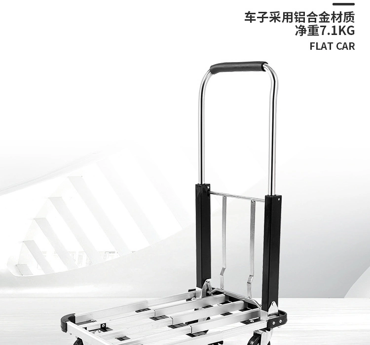 2022 Manufacturer Wholesale/Supplier Hardware Trolley Equipment