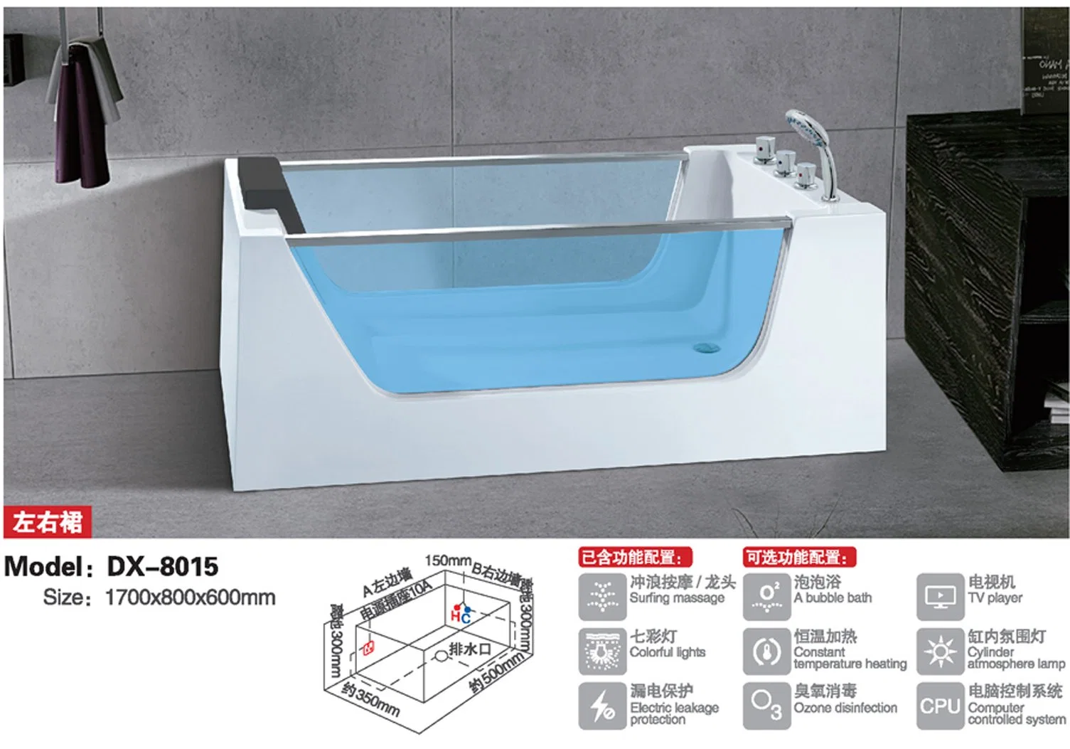 CE Certificate Luxury Free Stand Acryl Freestanding Oval Bathtub for Sale Dx8015