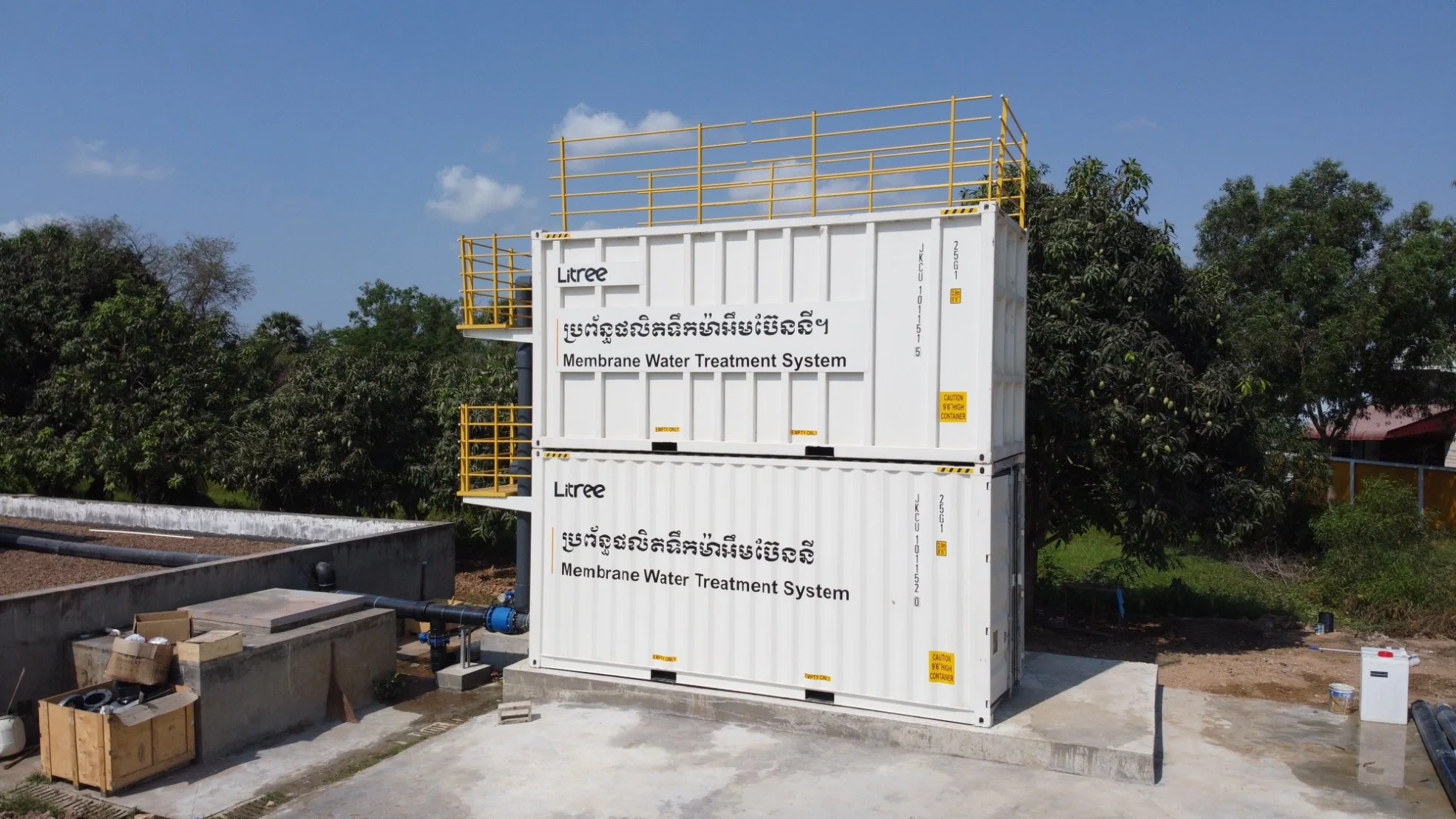 Water Bank Series Mobile Containerized UF Water Treatment System