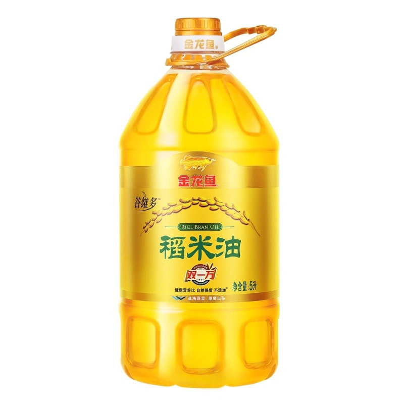 Natural CAS 8001-21-6 Raw Material Sunflower Oil