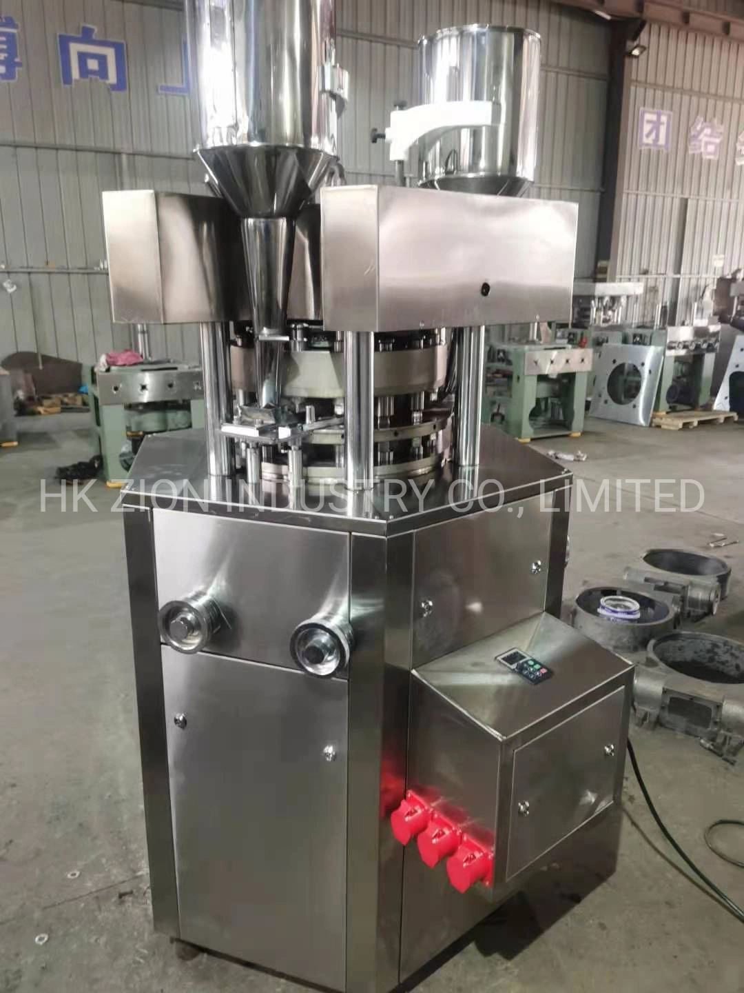 China High Speed Three Layers Color Double Side Rotary Tablet Press Machine or Pill Press Machine Include Dish Wasing Pill Making Machine