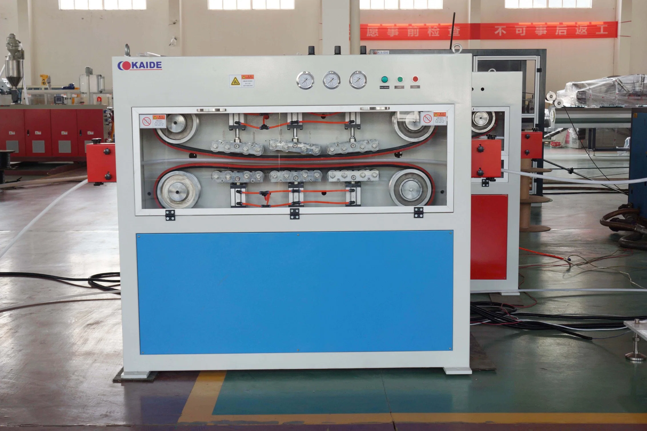 PPR Pert Pipe Making Machine/Production Line /Extruder Plant by 12345 Layers