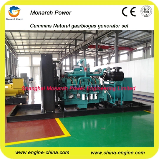 CCS Certified 500kw Natural Gas Generator with Best Price