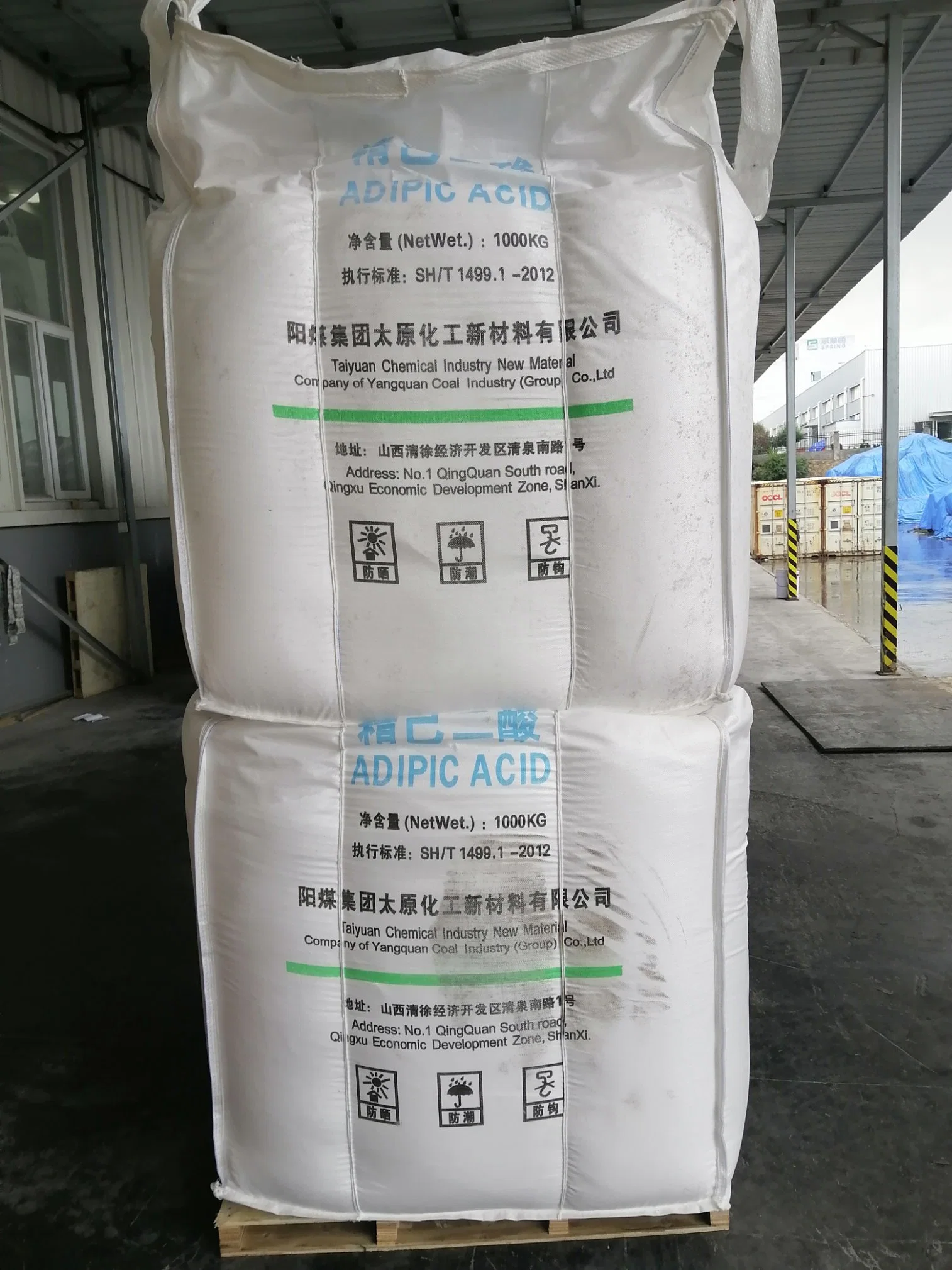 Large Quantity Industrial Grade Hot Sales Organic Chemical Materials 99.8% Adipic Acid