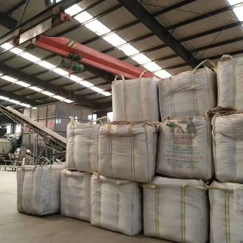 Hot Sale High quality/High cost performance Product Wood Pellets with Competitive Pellets for Sale