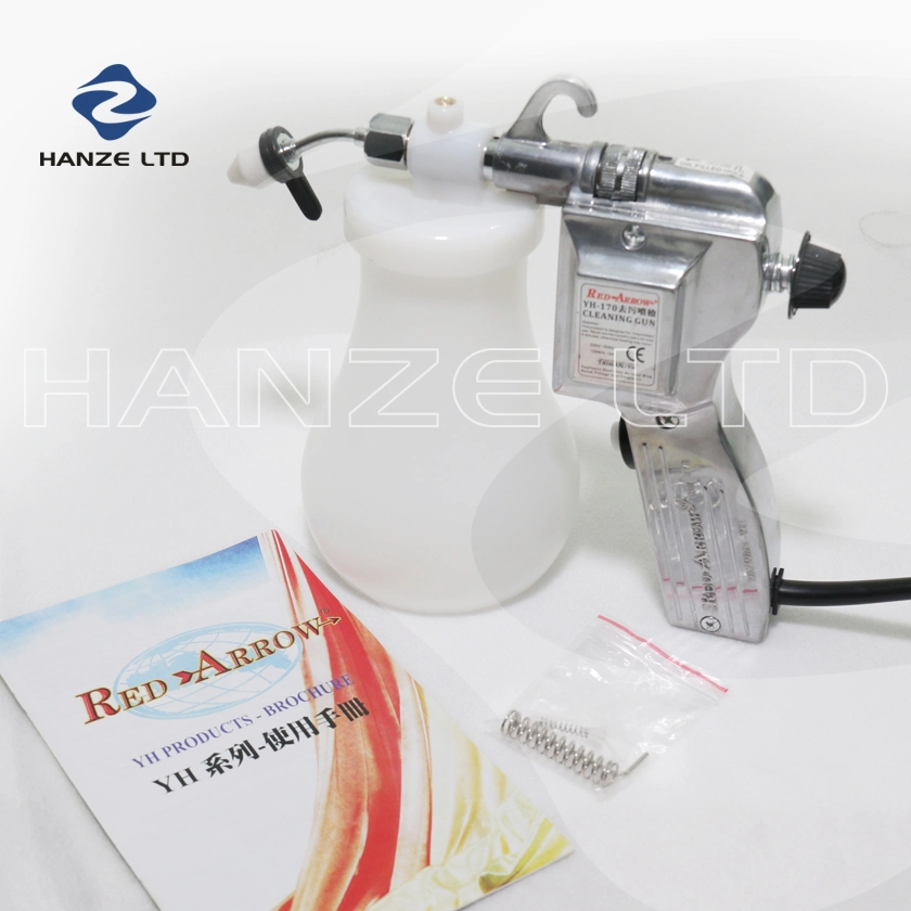 Heavy Duty Spot Cleaning Gun with Adjustable Nozzle 110V/220V