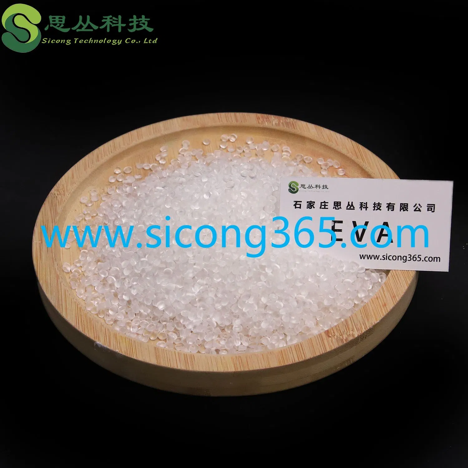 Low Price Wholesale/Supplier, Powder, Liquid, Particle, Particle Suppliers, 3D Printer Wire, EVA Foam 210W Plastic Raw Material Resin