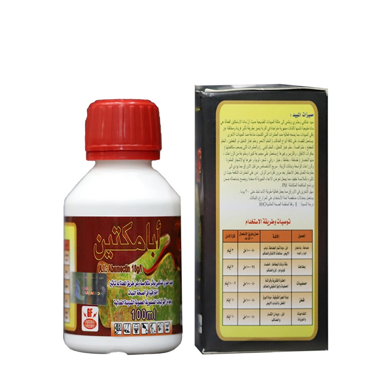 High Effective Pest Control Insecticide Abamectin 1.8 Ec Pyridine Insecticide