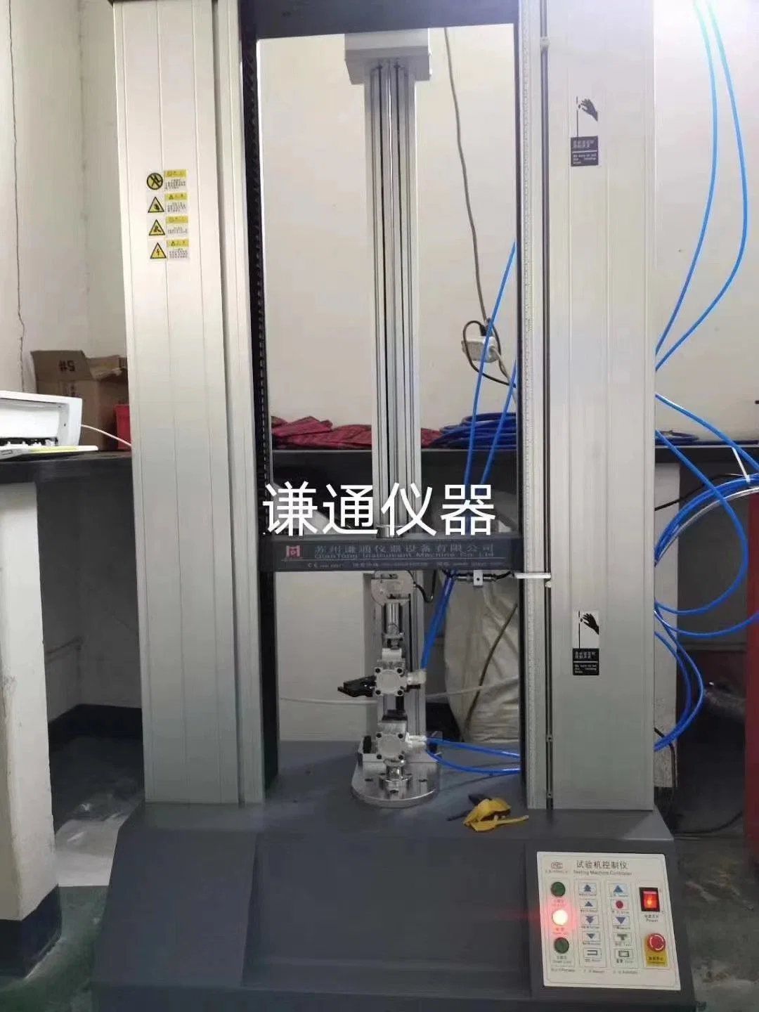 Electric Wire Tensile Lab Testing equipment