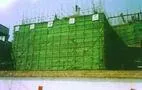 HDPE Green Construction Net Safety Net Scaffolding Net Raschel Net