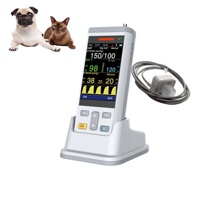 Hospital Clinic Portable Equipment Veterinary Patient Monitor Etco2 Vet Pet Medical Instrument Patient Bp Monitor