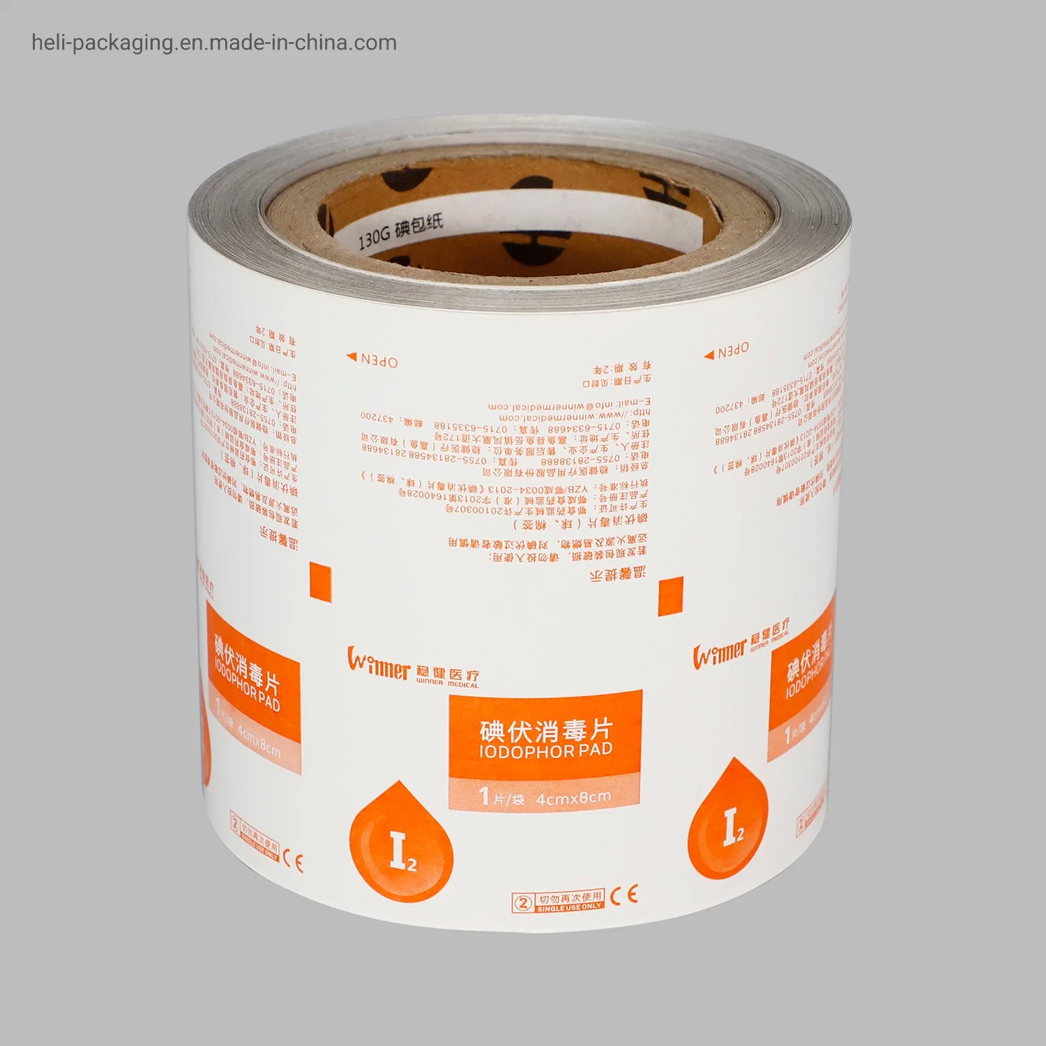 Special Packaging Paper for Disposable 75 Degree Disinfectant Wipes