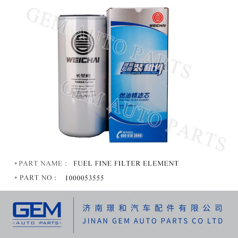 Oil Return Filter Element Yhl-03710 for Lgmg Tonly Shacman Liugong Longking Shantui Construction Machine Weichai Engine Spare Part