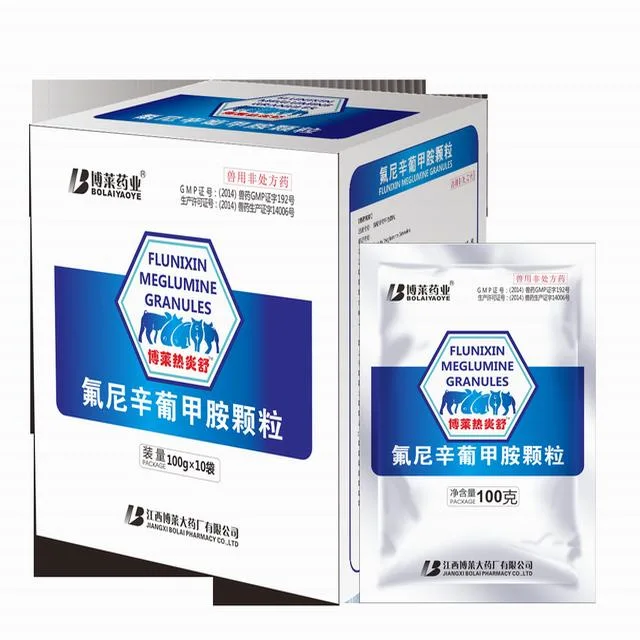 Flunixin Meglumine granule antipirético y analgésico Antiinflamatorio,
