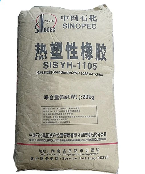 Sinopec Thermoplastic Elastomer SIS YH-1105 Нанесите на клей общего назначения, чувствительного к давлению Ленты