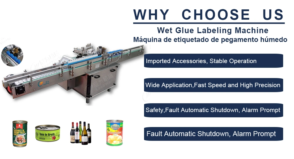 Frío automático/cola húmeda de la máquina de etiquetado para botella botella de vino de la máquina de etiquetado
