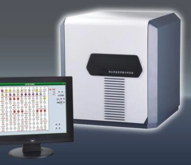 My-B006n-1 Medical Equipment Microorganism Identification and Antimicrobial Susceptibility Test System Analyzer