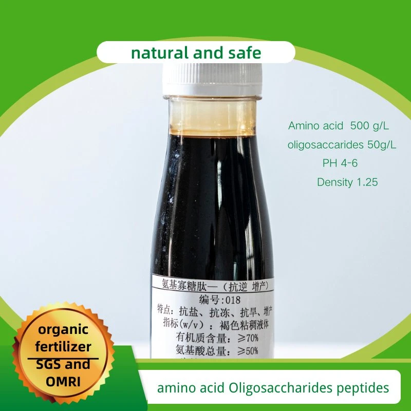 Amino Acid Oligosaccharides Peptides Organic Fertilizer Dark Concentrated Liquid for Organic Fruit Vegetable Crops