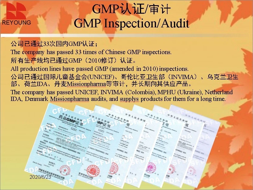 Hot Amoxicillin and Clavulanate Potassium GMP 375mg/625mg/1000mg