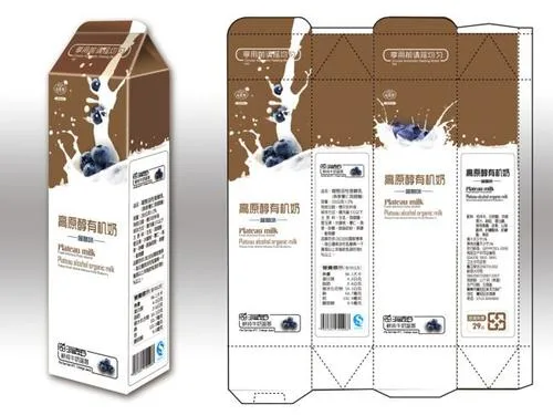 1000ml 8 capas superiores de la leche Craton Gable/zumo/agua/licor