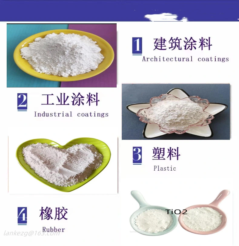 Rutile Titanium Dioxide R-968, R-930-Coating