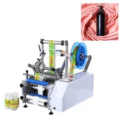 Gainjoys Wine Double Side Sticker Round Water Semi-Automatic Digital Bottle Labeling Printing Machine