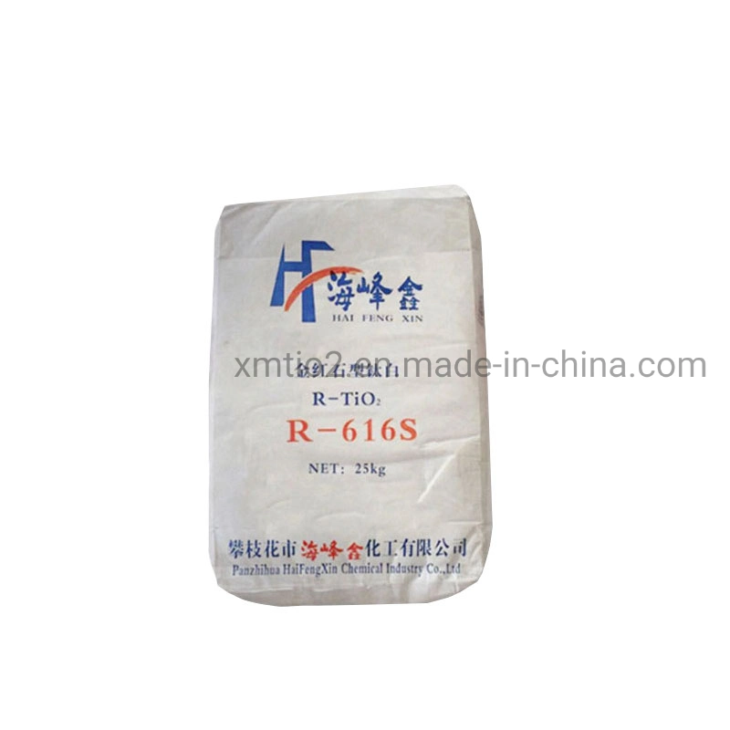 Titanium Dioxide Powder TiO2 for Coating Printing Inks White Pigment