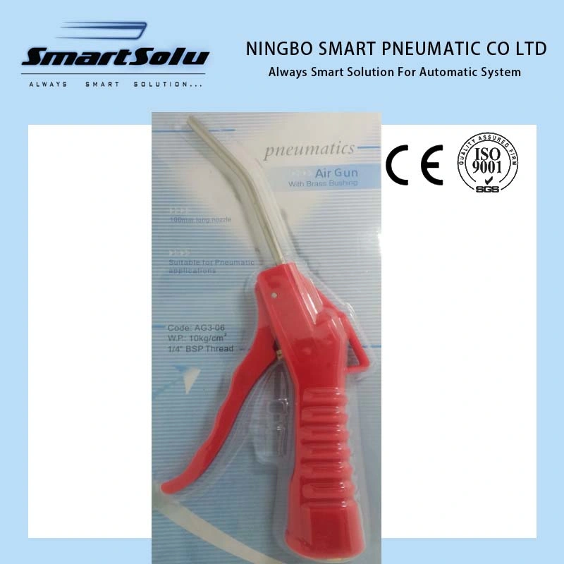 Ningbo Smart pistola de aire comprimido popular con un precio comparable