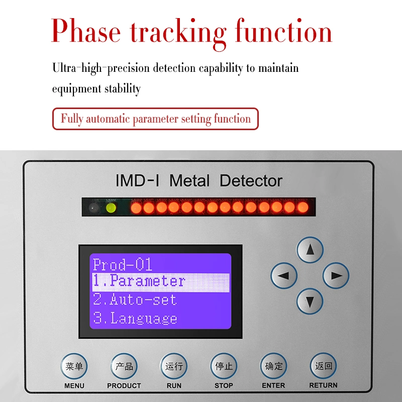 Factory Price Food Industry Metal Detectors Use for Mutton