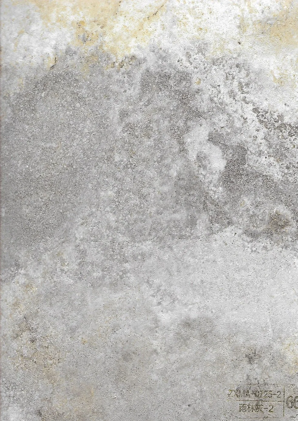 Stone (marble) Grain PVC Decorative Films for Wall Panels