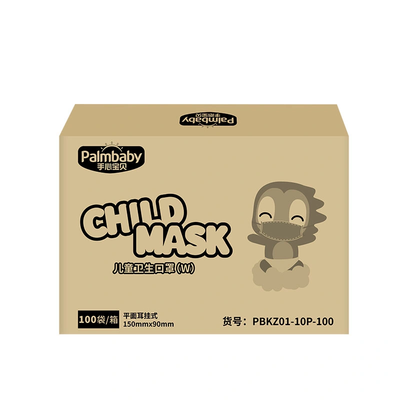 Palmbaby Children Hygiene Face Mask Disposable for Kids Protection Breathable Masks for Children Safety Embossing and White