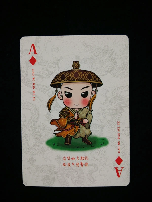 Customized Advertising Playing Cards / Poker / Bridge / Tarot / Game Cards Plastic & Paper Material