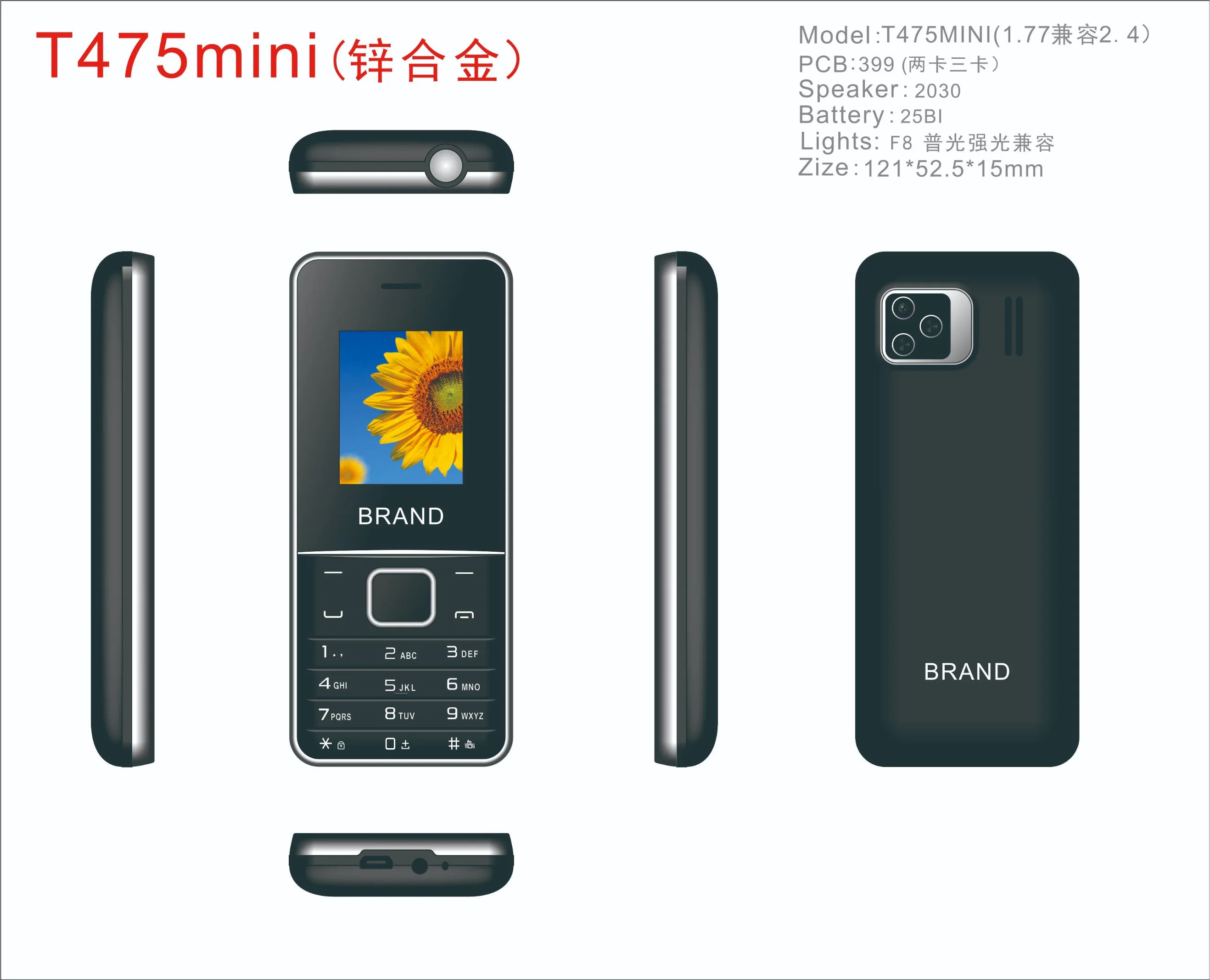 عالية الجودة OEM ODM 1.77 بوصة بار الهواتف الشركة المصنعة الأصلي بطارية كبيرة ، زر كبير ، شاشة كبيرة الحجم ميزة الهاتف