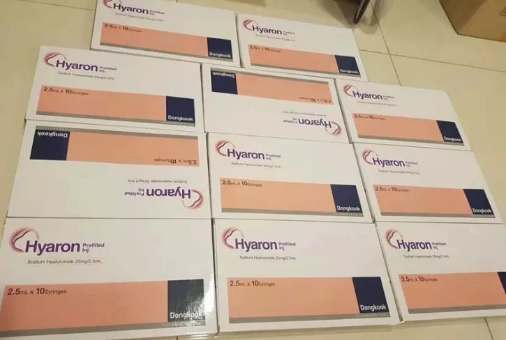 2023 Корея Hyaron Mesotherapy Solution Неперекрестная гиалуроновая кислота Freckle 10 X 2,5 мл