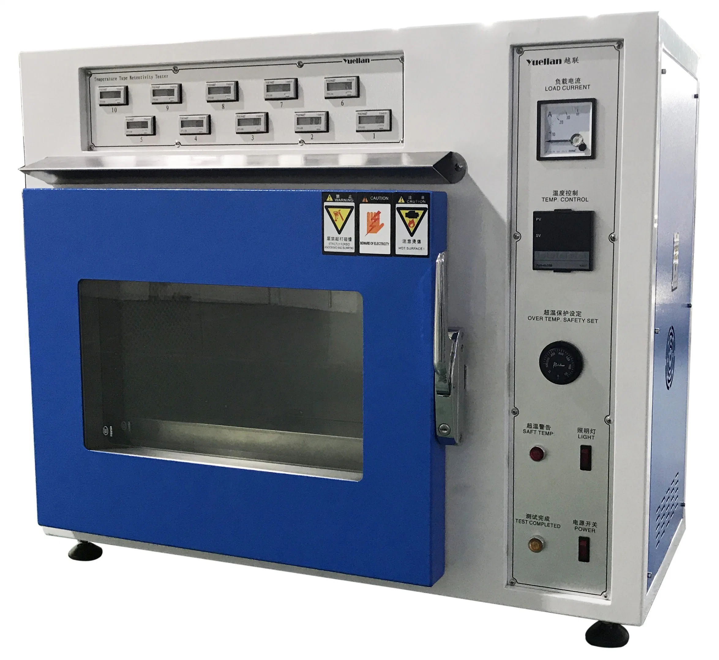 High-Temperature Adhesive Tape Shear Tester for a Wholesale Factory Price