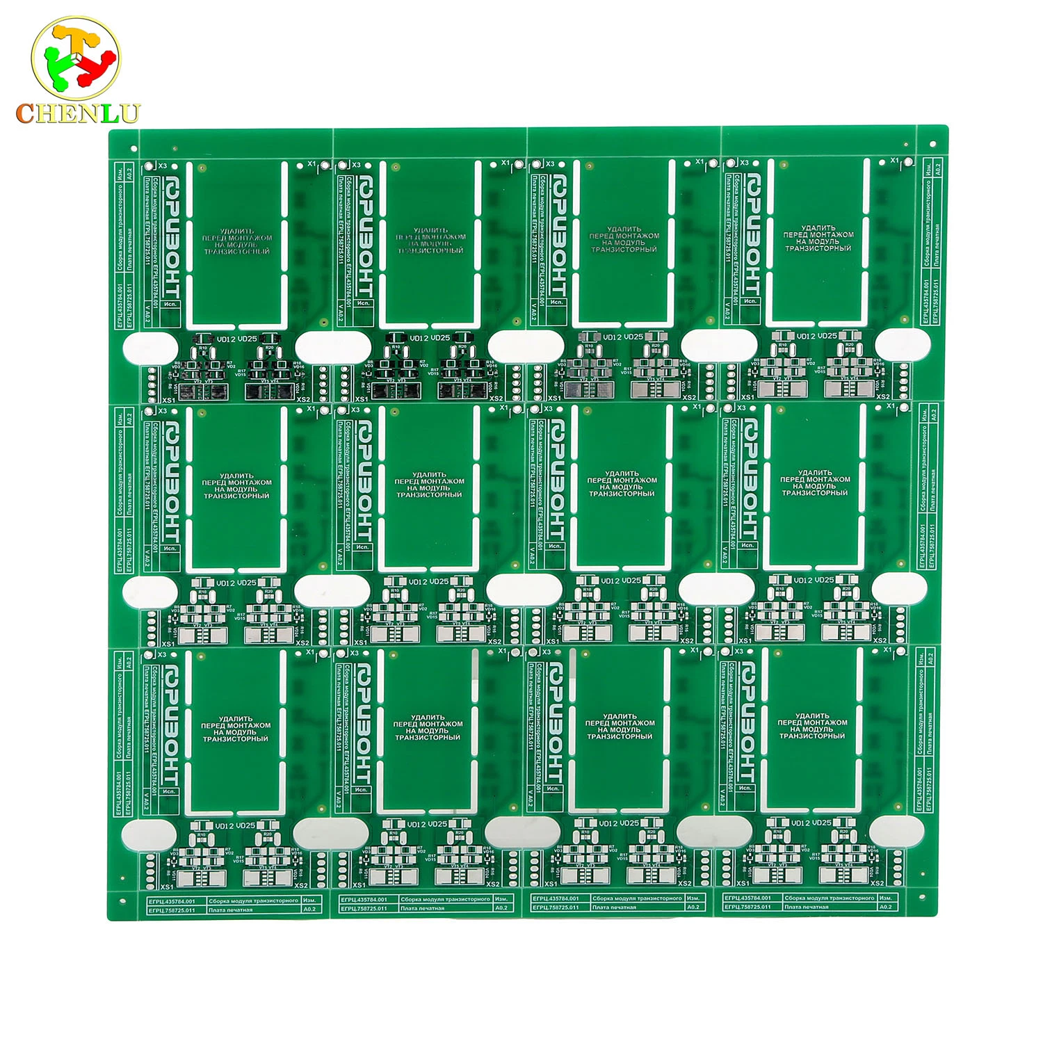PCB Manufacturer Circuit Board for GPS RC Fishing Bait Boat OEM ODM Multilayer for PCB Print Assembly Design Service