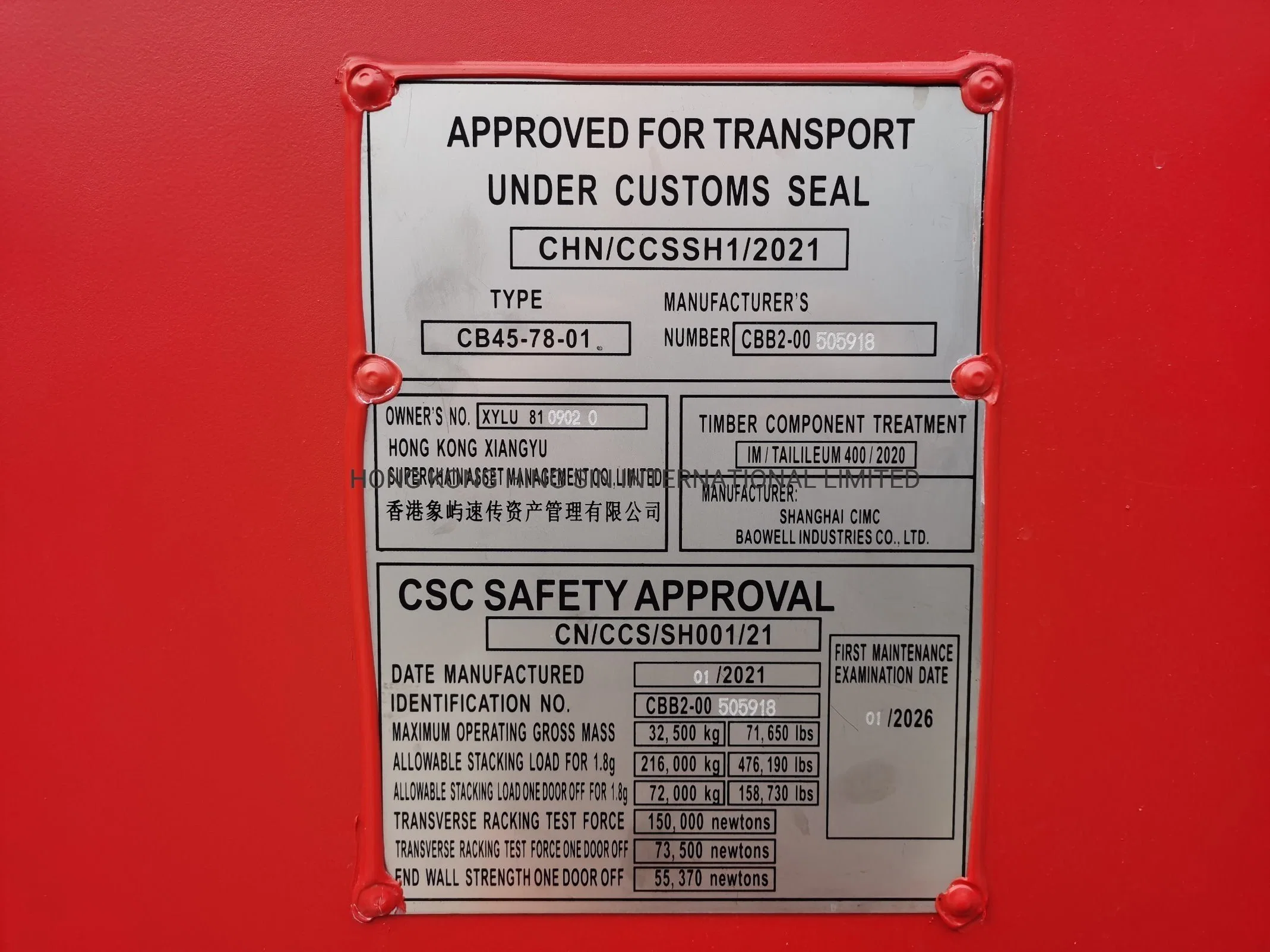 Csc Certified 40hc/40hq Brand New and Used Container