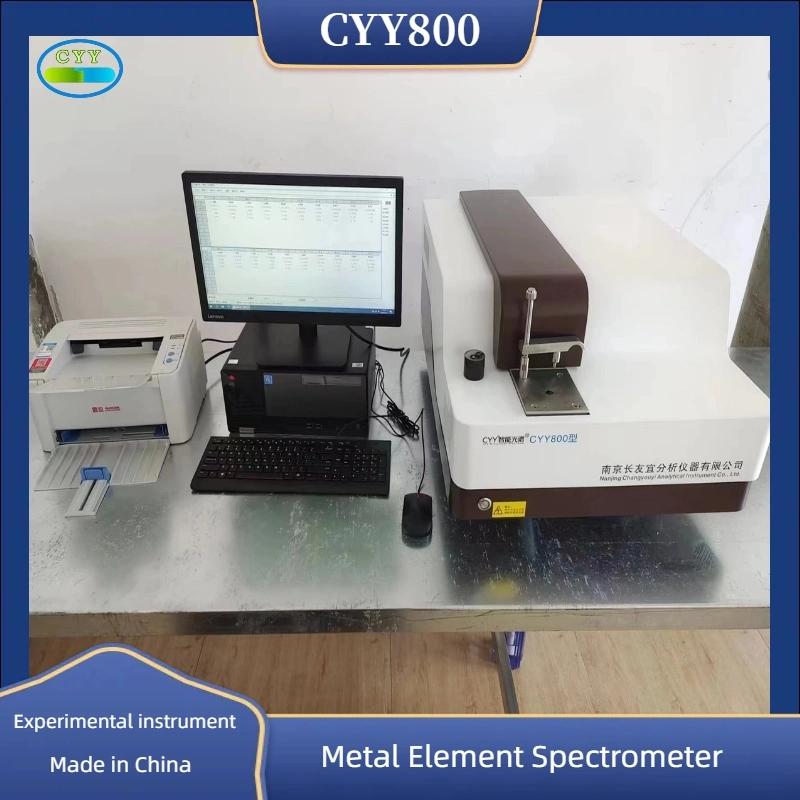 مقياس طيف الشرارة يستخدم مقياس طيف غير Ferries Metal Analyzer للكشف عن المصفوفة الحديد والكي والكي والنحلي وغيرها من الأنواع المتعددة