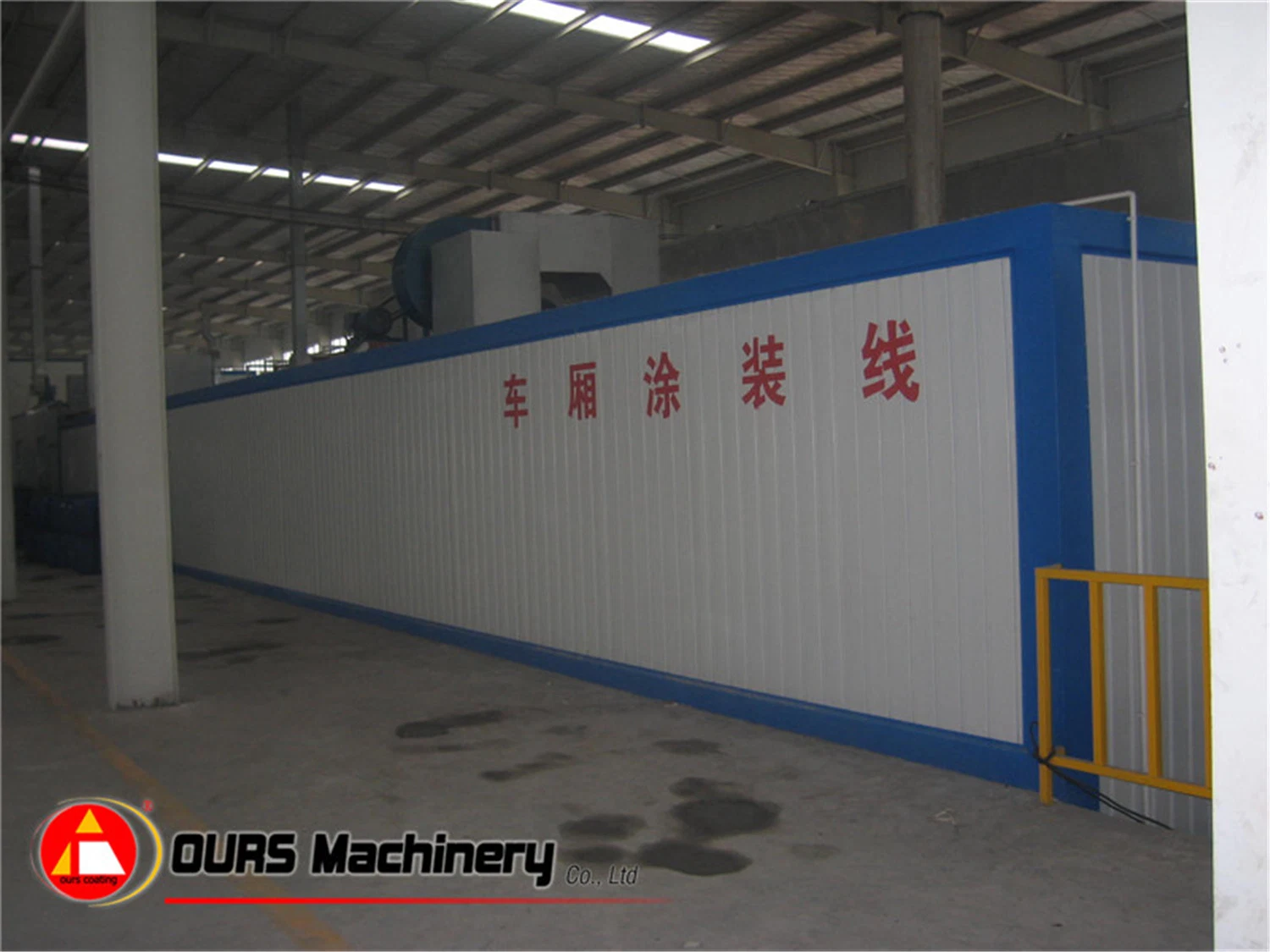 Stainless Steel Hot Air Circulation Powder Drying Curing Oven&#160;