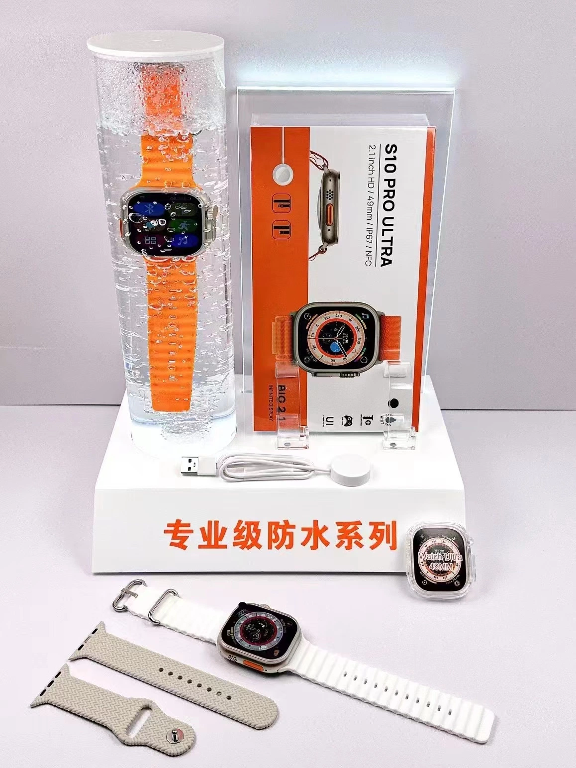 10 Series 2023 PRO Ultra Smartwatch Full-Featured Waterproof V Band APP10 PRO Ultra Smart Watch