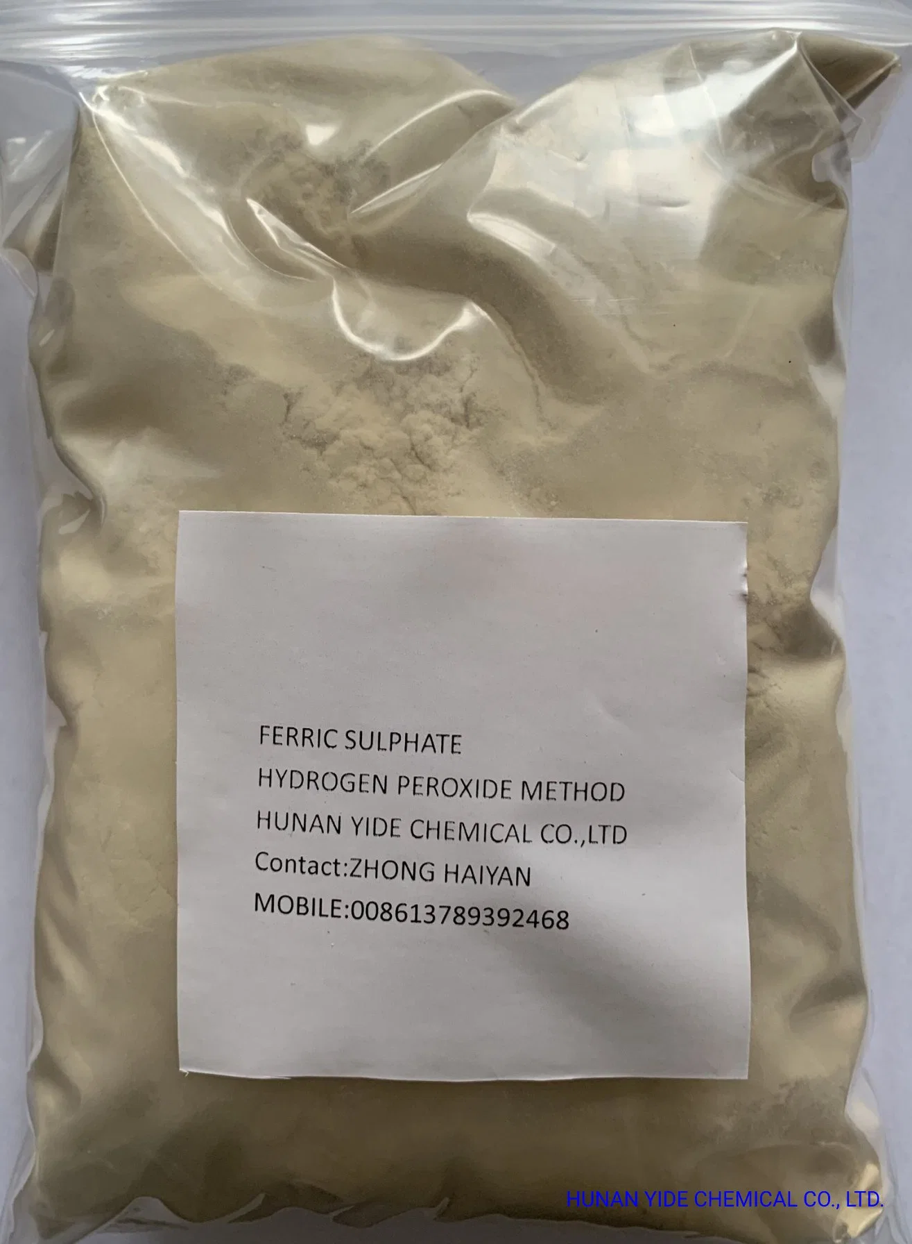 Manufacture High Adhesive Ferric Sulphate Exclusive Formula by Hydrogen Peroxide Mehtod for Paving Bricks