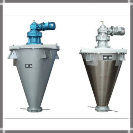 Duplo cónico Vertical industriais do tipo parafuso para máquina de mistura de pó seco (cone nauta misturador)