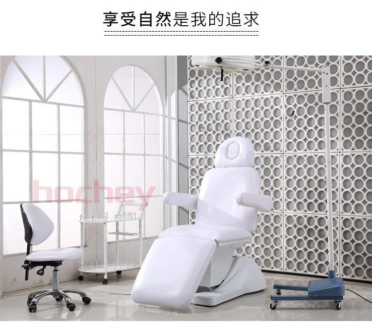 Hochey Medical Factory Atacado Massage Table Chair Other Salon Furniture Cadeira Salon de tablier de beleza elétrica