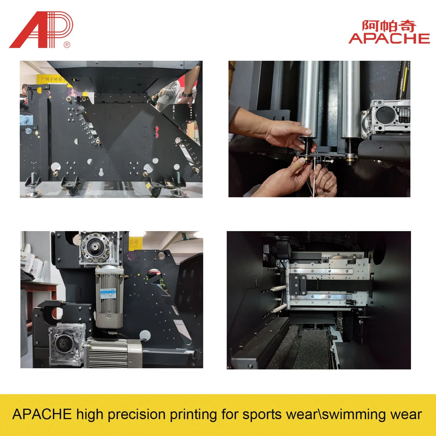 8 Heads Wide Format Sublimation Printer for Home Textile 260/320cm