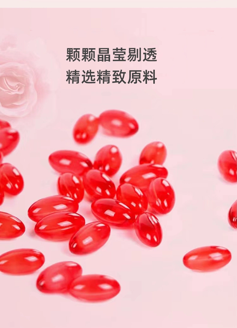 Factory Brand Nourishing and Whitening Skin Rose Essential Oil Raspberry Gel Confectionery Dietary Supplement